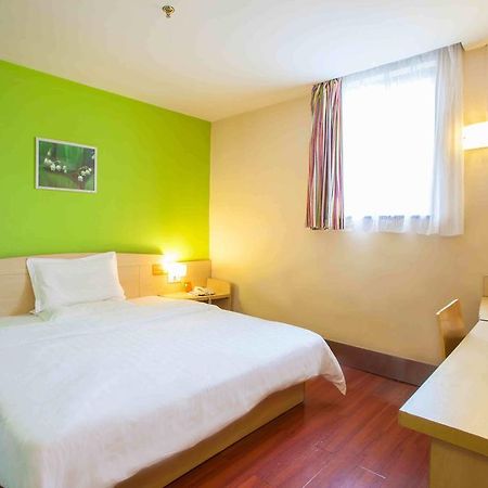 7Days Inn Guiyang Posts And Telecommunications Building Guiyang (Guizhou) Room photo