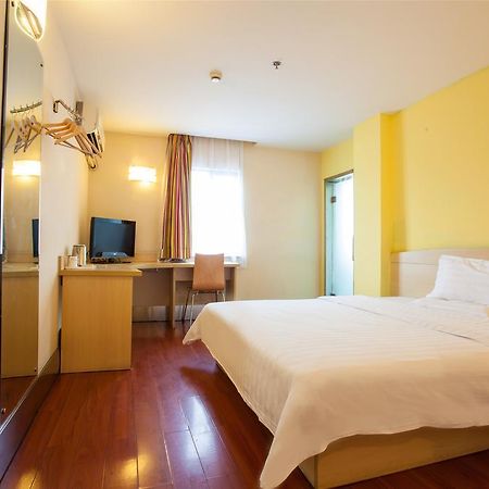 7Days Inn Guiyang Posts And Telecommunications Building Guiyang (Guizhou) Exterior photo