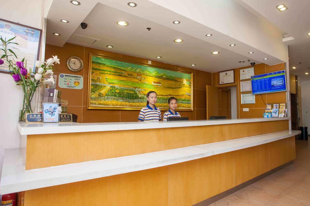 7Days Inn Guiyang Posts And Telecommunications Building Guiyang (Guizhou) Exterior photo