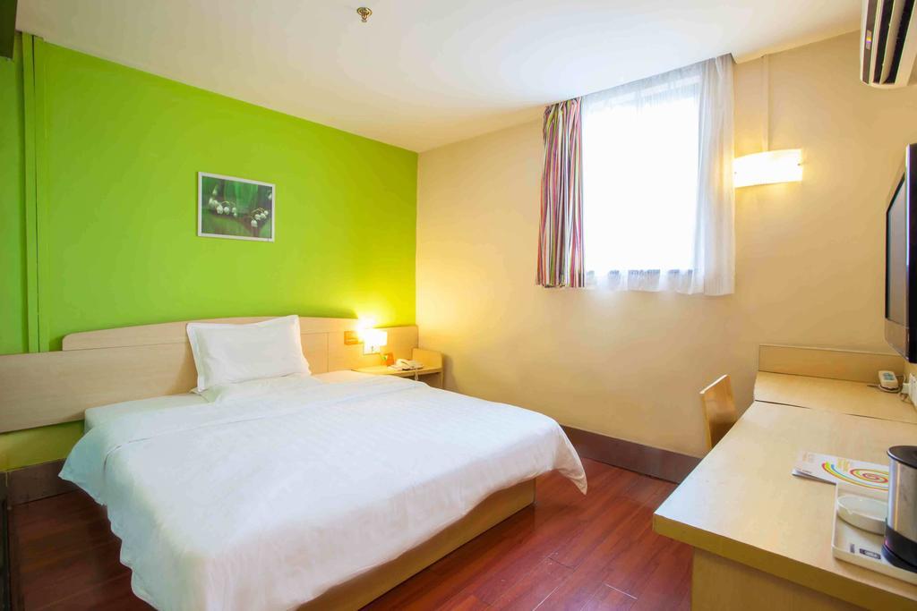7Days Inn Guiyang Posts And Telecommunications Building Guiyang (Guizhou) Room photo