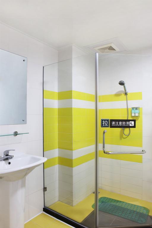 7Days Inn Guiyang Posts And Telecommunications Building Guiyang (Guizhou) Exterior photo